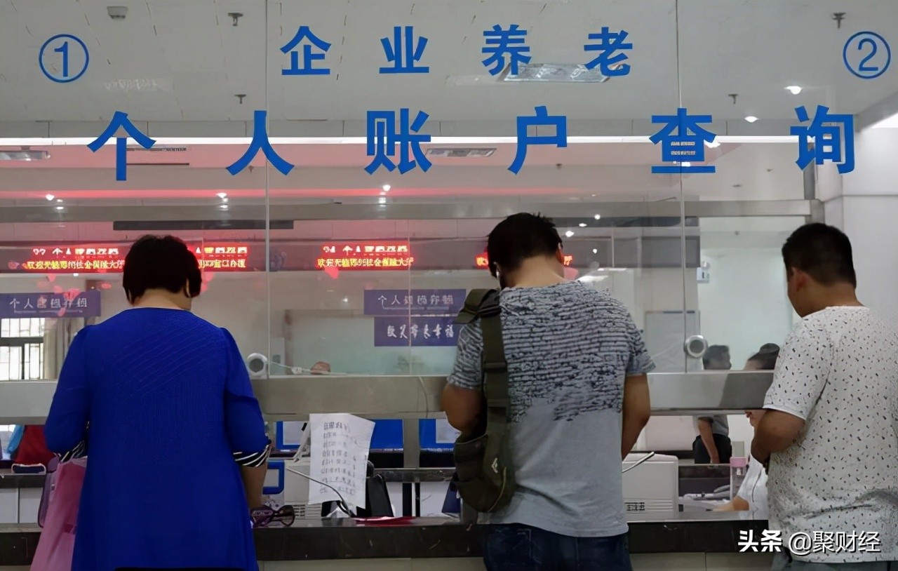 “延迟退休”还没实行，社保缴纳年限又要延长？对我们有哪些影响