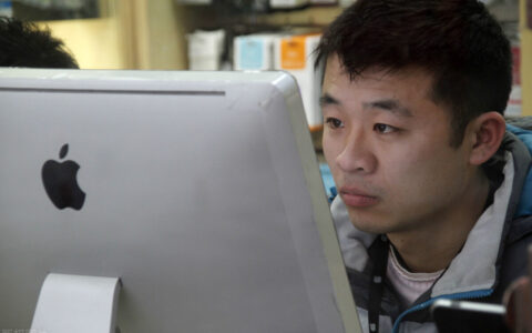 商业秘密的法律保护及商业秘密的认定标准和范围