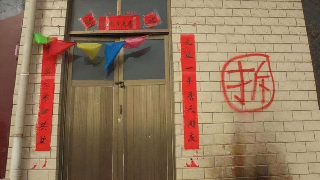 农村小产权房，拆迁时能获得补偿吗？考虑因素是什么？