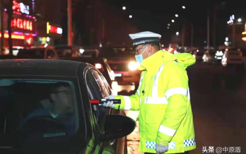 新交通法扣分新规定及交通扣分罚款明细表