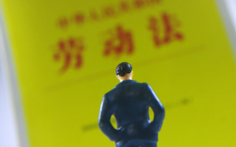 合同赔偿违约金规定及合同违约责任赔偿标准