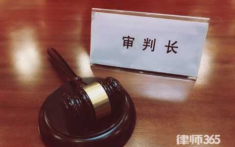 拘役是什么意思及拘役的司法解释