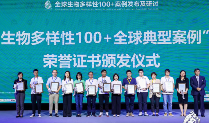 钱江源地役权改革：小小权利“让渡”撬动252平方公里生态保护