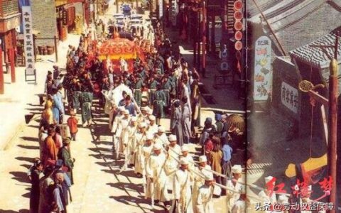 丧假范围规定及请丧假需要的证明