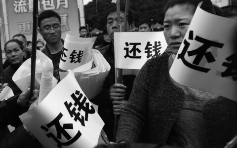 对付欠钱不还的最狠招及对付欠钱不还十大办法