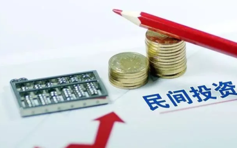 讨债方法有哪些及个人讨债最有效的方法