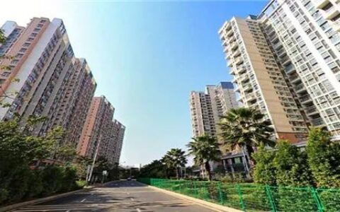 办理房产证的流程和费用及按揭房产证办理具体流程