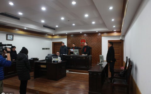 监外执行是什么意思及监外执行的最新规定