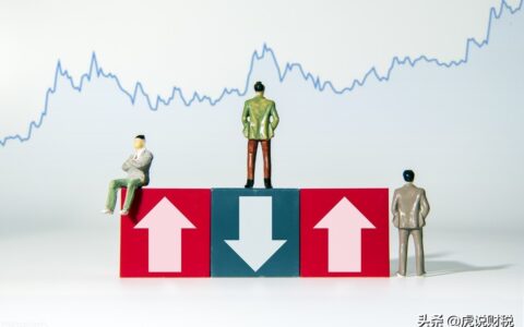 除权是什么意思及除权除息通俗解释