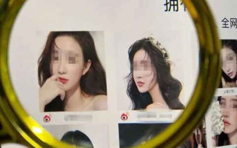 个人偷税漏税怎么处罚及个人所得税偷税漏税的处罚