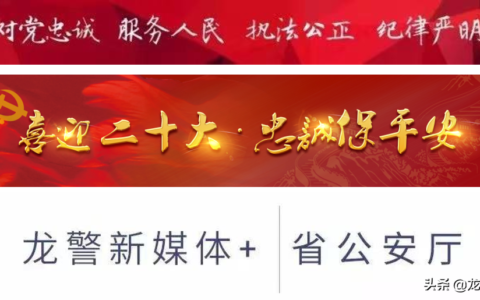 治安管理条例有哪些及2025年治安管理处罚法