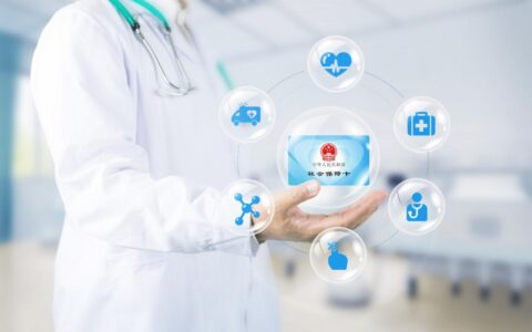 居民养老保险缴费标准是多少及城乡居民养老保险标准