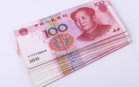 交通事故赔偿标准是多少及最新交通事故赔偿标准