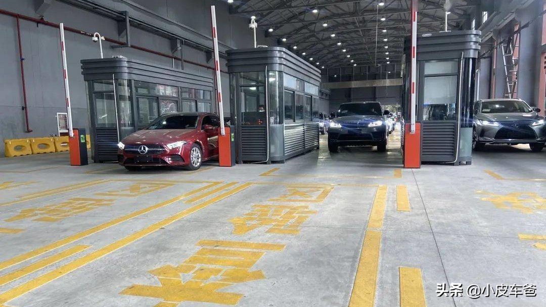 新车上牌流程及需要准备的资料，新车上牌其实很简单