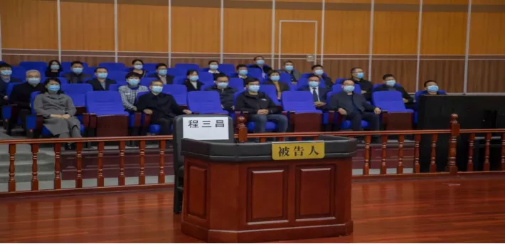 2021年度十大刑事案件！