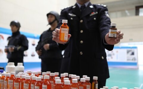 容留他人吸毒罪量刑标准及刑法容留他人吸毒条款