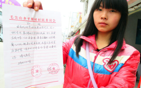 故意伤害罪判几年及故意伤害二级重伤量刑标准