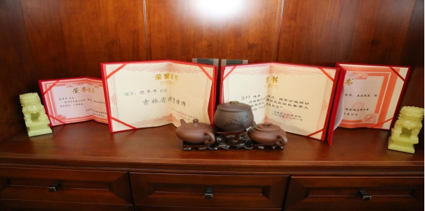 吉林良誉律师事务所