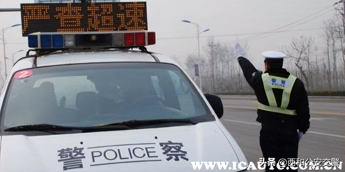 高速上超速怎么处罚，超速多少扣多少分