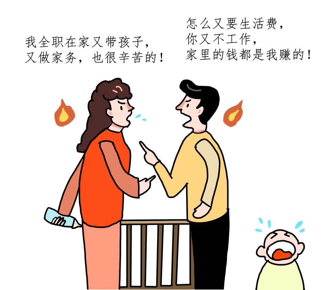 做妈妈需要知道的4件事