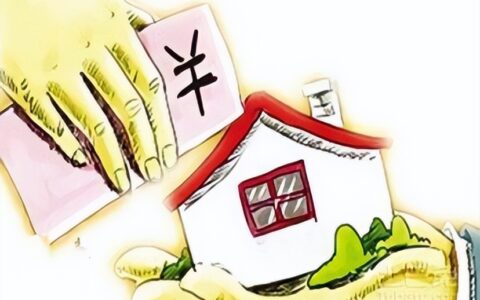 关于违章建筑新政策及违法建筑强拆的最新规定