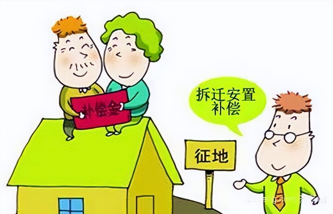 房屋拆迁有哪些补偿方式？来了解一下