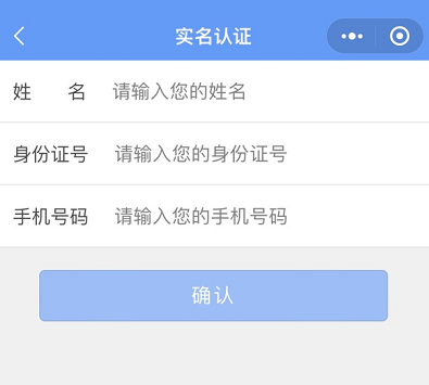 如何查询自己名下是否注册了公司，实用小工具，你一定要知道