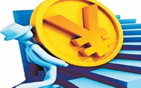 债务人是什么意思及债权人和债务人的区别