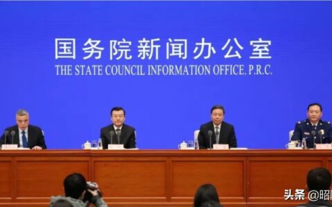 中华人民共和国刑法修正案及最新刑法修正案十全文