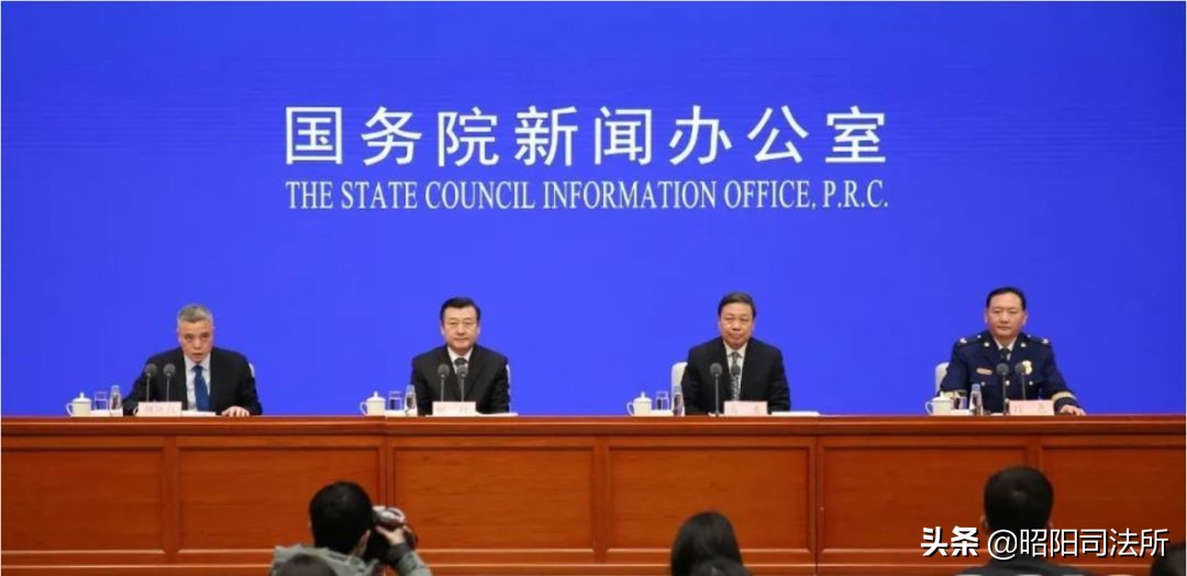 中华人民共和国刑法修正案（十一）来了，先睹为快