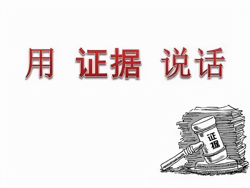 同时履行抗辩权，在物业费官司中能起多大作用？