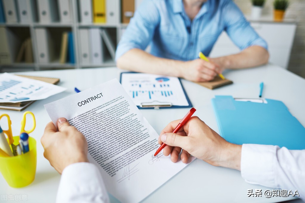 工装装修施工合同