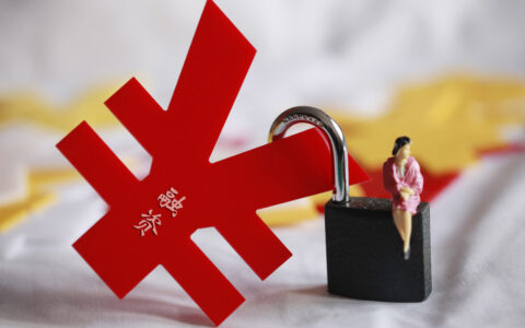 反担保措施是什么意思及反担保手续的司法解释