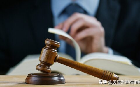 受贿罪辩护词意见及挪用公款罪从轻辩护词