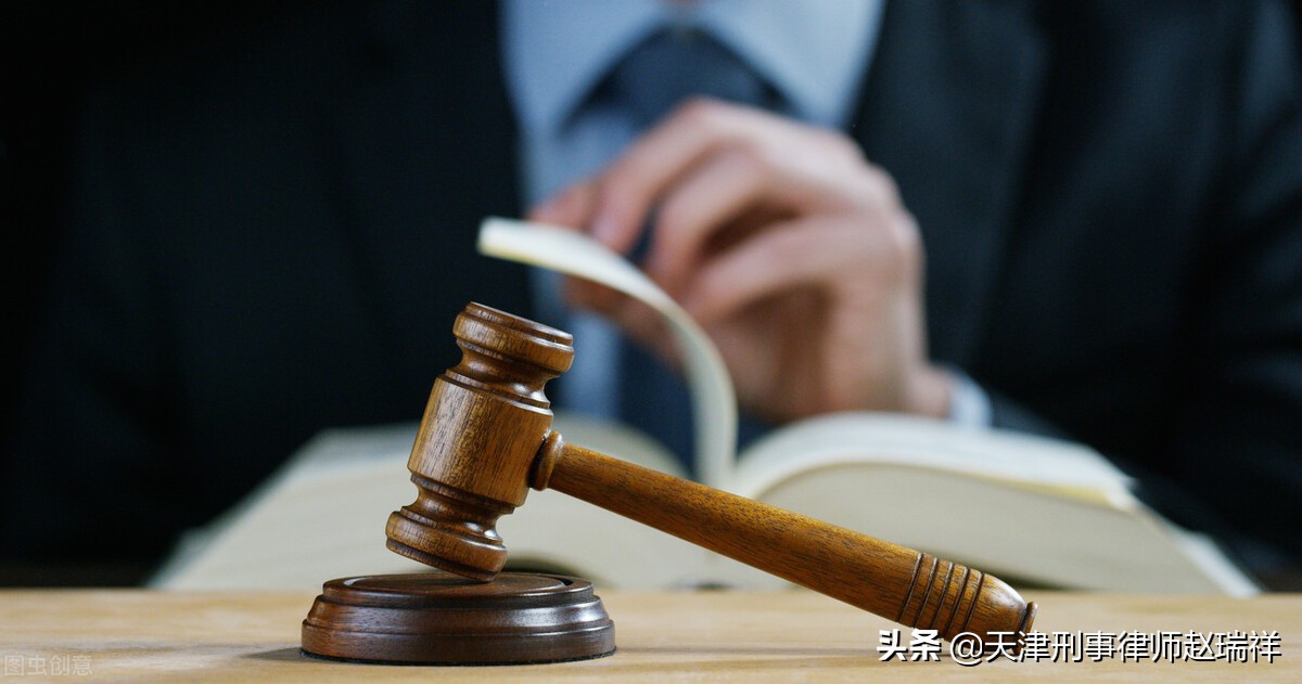 受贿案件一审辩护词（刑事判决没有预判力）