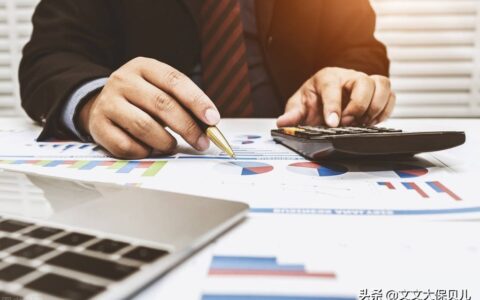 个人所得税缴纳标准及2025年个税征收新标准