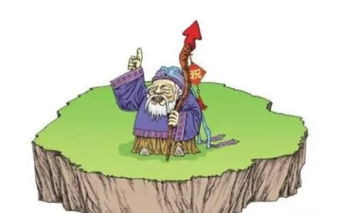 土地增值税税率是多少及最新土增税核定征收政策