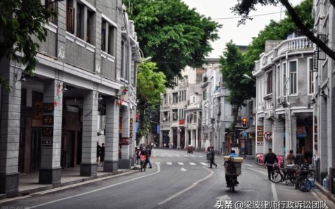 换房协议有法律效力吗及房屋互换协议书的相关法律