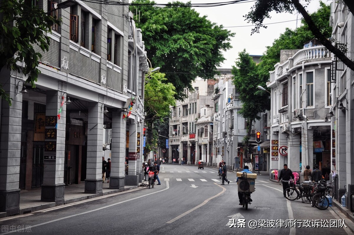 行政诉讼：房屋产权调换协议合法有效，征收部门应按约定履行协议