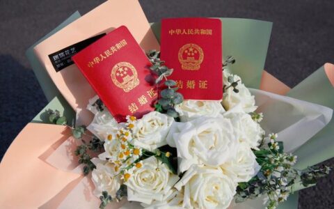 补办结婚证多少钱及补办结婚证需要的材料及费用