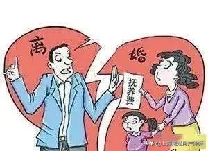 《婚姻法》即将废止，民法典：离婚“新规”，2021年1月1日实施