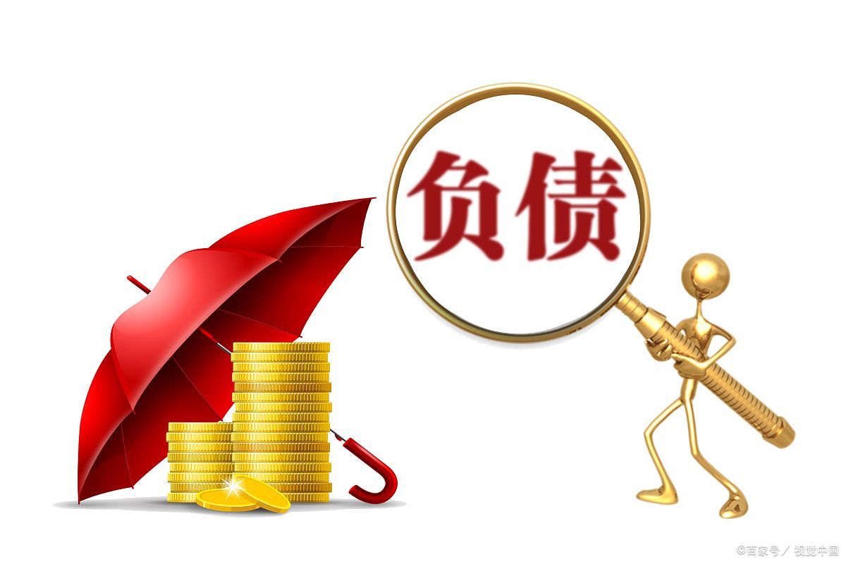 欠款50万，无力偿还了，怎么办？