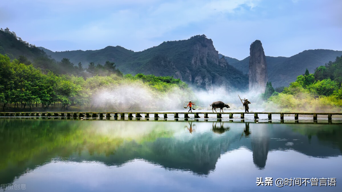 司法考试笔记-犯罪目的与动机