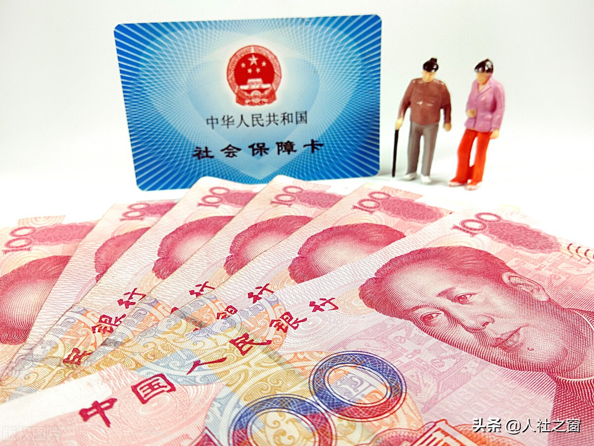 6月份，符合条件的高龄人员可以领到5000元生活补助，请转告家人