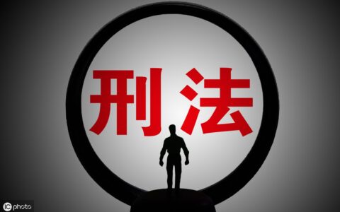 什么是自首及特别自首的成立条件