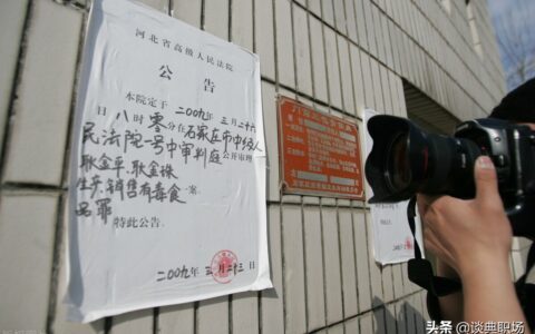 劳动合同到期不续签怎么赔偿及民法典劳动合同到期不续签