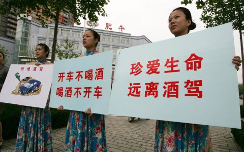 酒后驾车撞死人逃逸什么罪及醉驾撞人逃逸处理方法