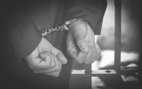 不适用缓刑的条件有哪些及缓刑的适用条件和范围