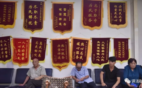 治安拘留有案底吗及治安拘留对子女的影响