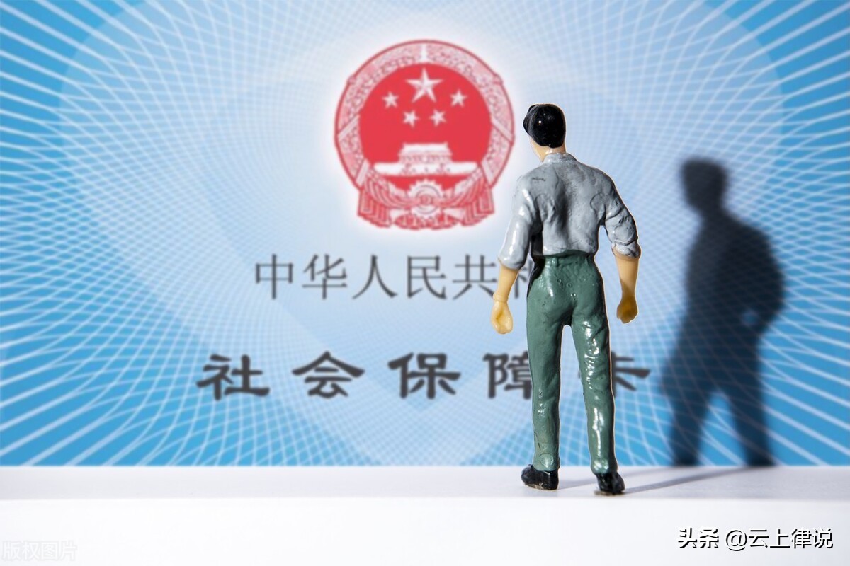云上律说｜律师事务所到底属于什么性质，你有肯定答案吗